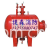 浙江台州捷森消防设备有限公司-压力式泡沫罐比例混合装置